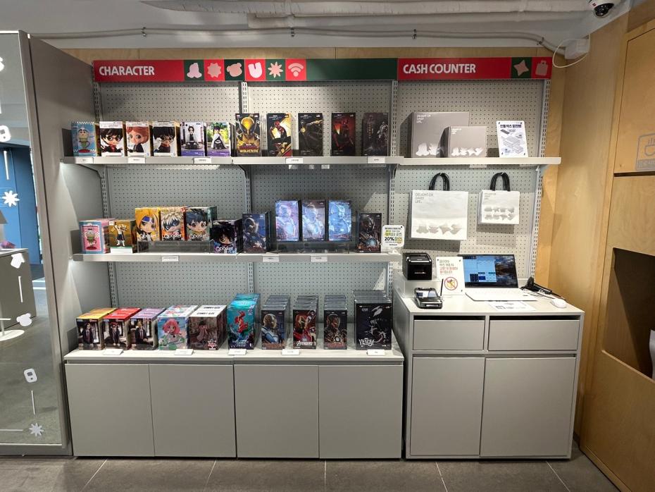 매장사진-7