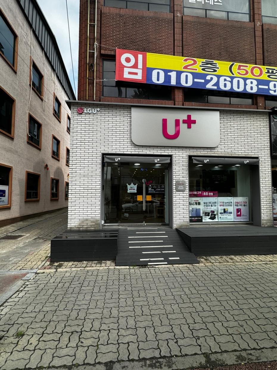 매장사진-0