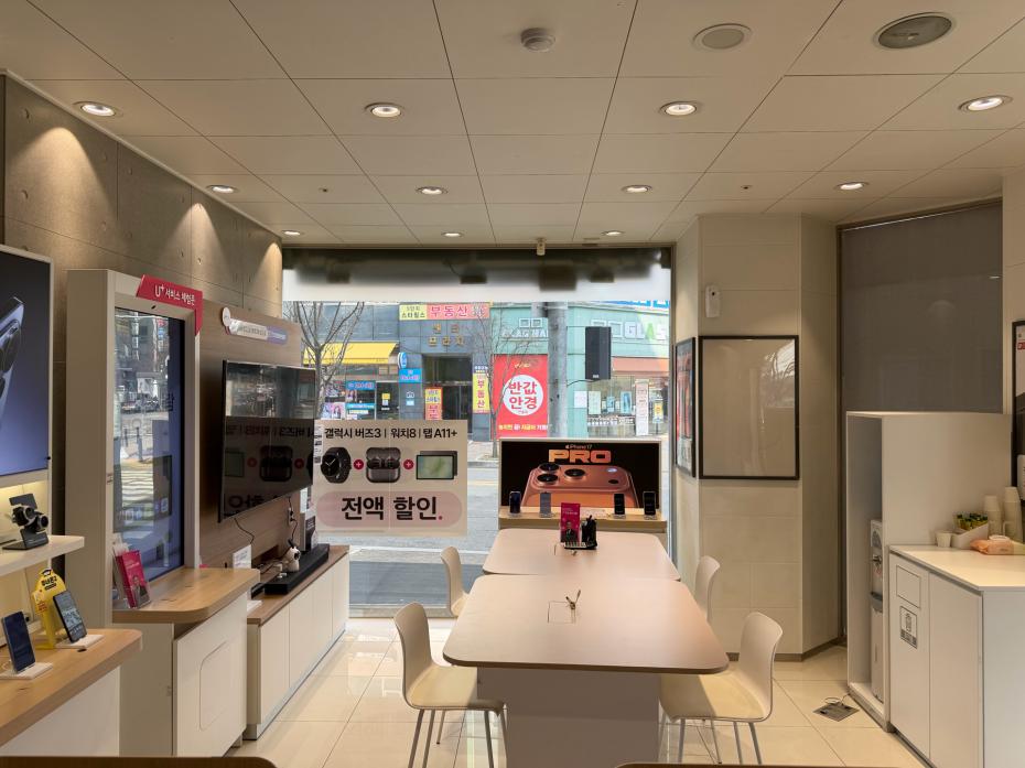매장사진-1