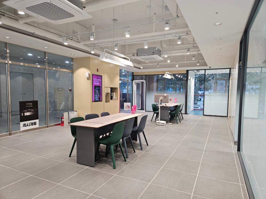 매장사진-2