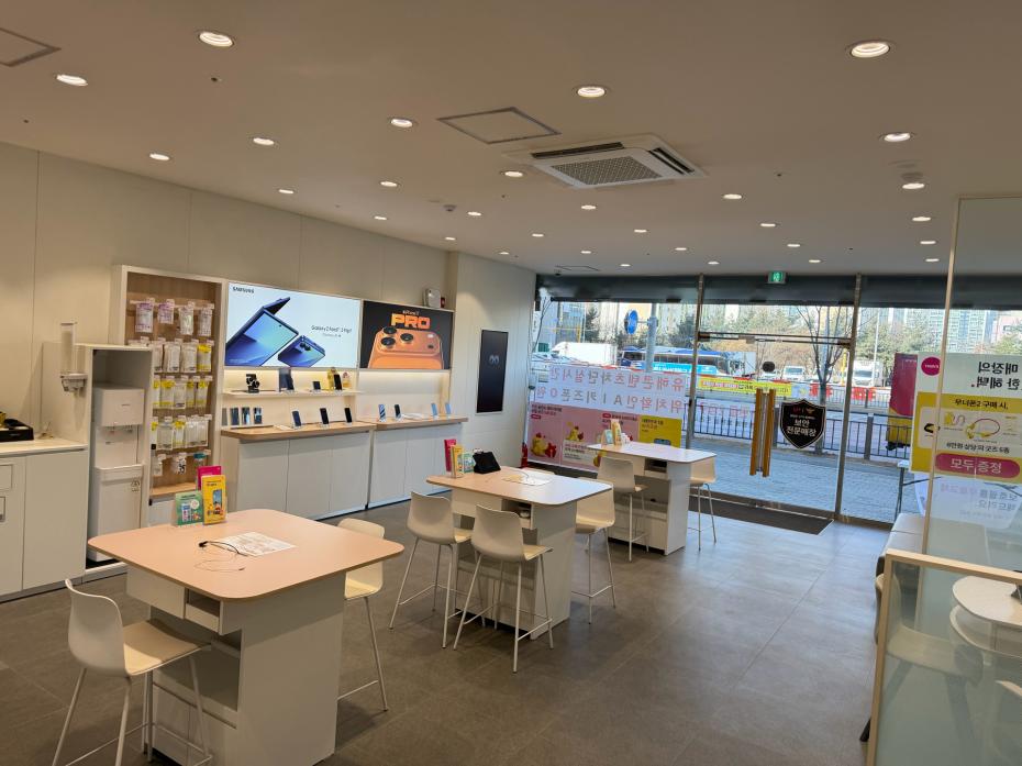 매장사진-2