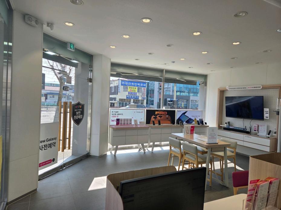 매장사진-2