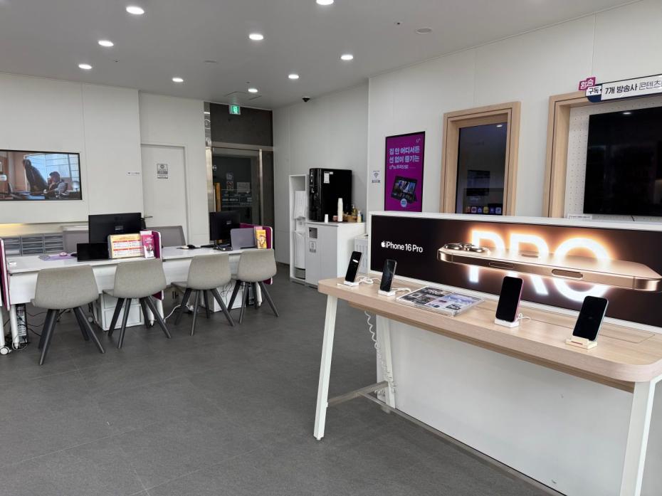 매장사진-3