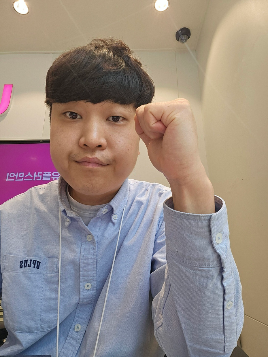 점장사진