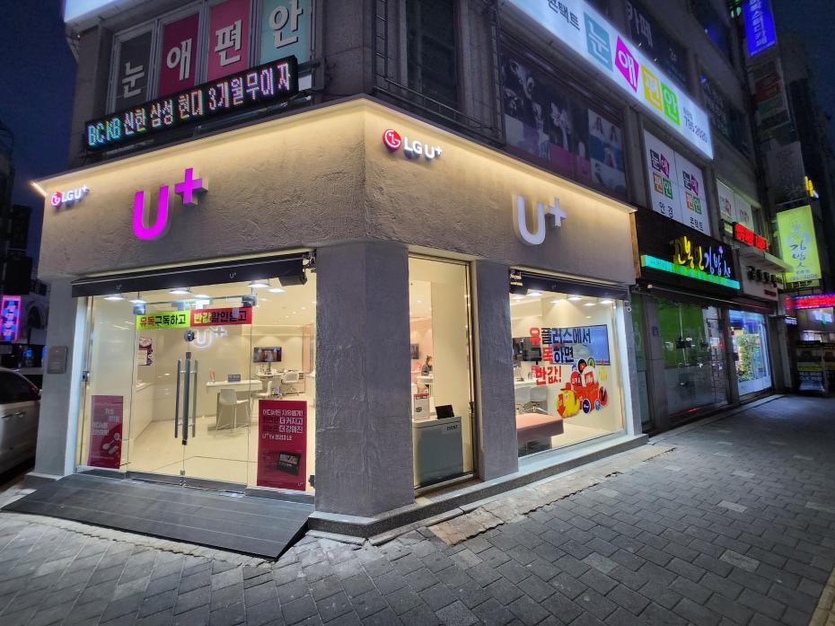 매장사진-0