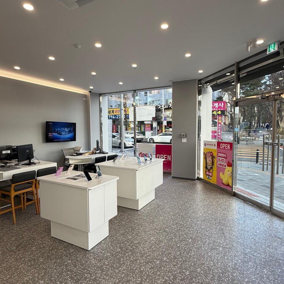 매장사진-1