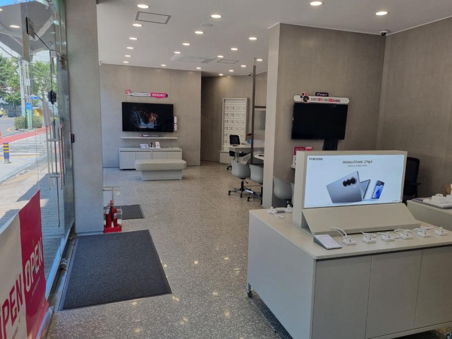 매장사진-2