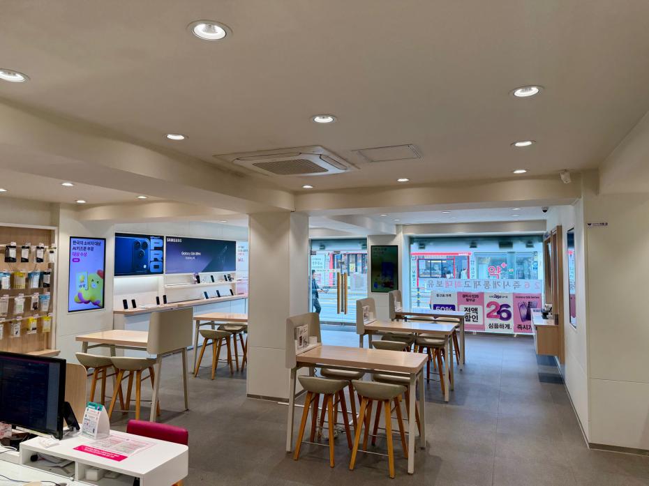 매장사진-1