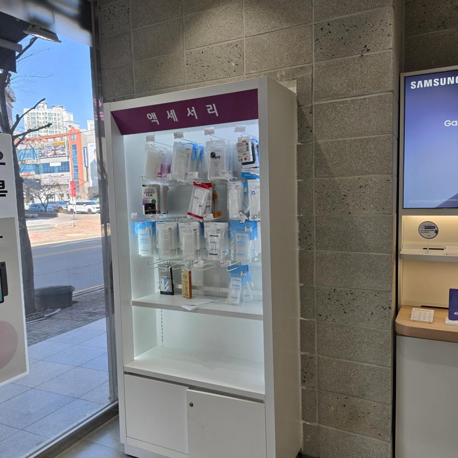 매장사진-2