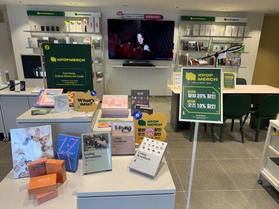 매장사진-8