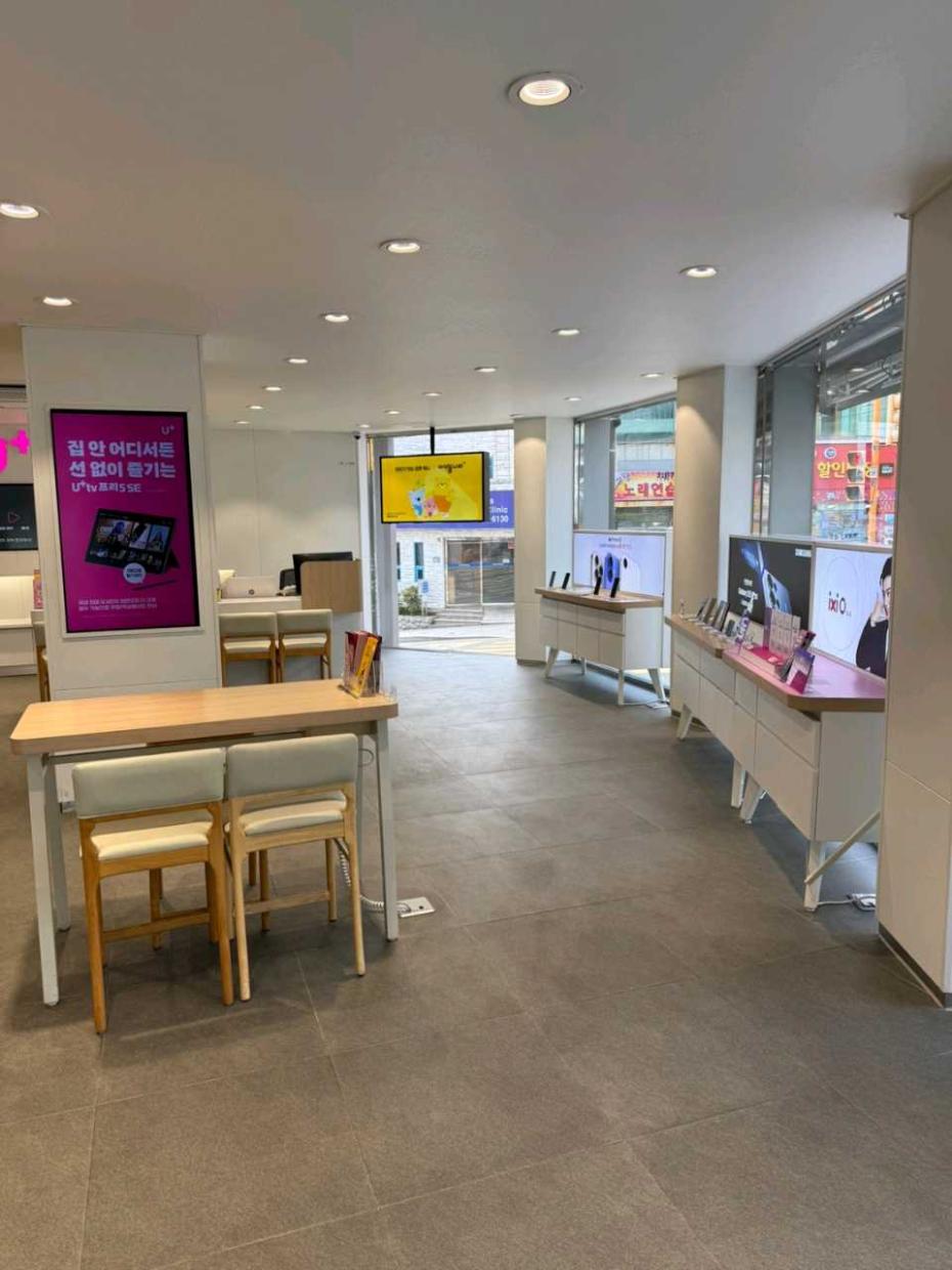 매장사진-3