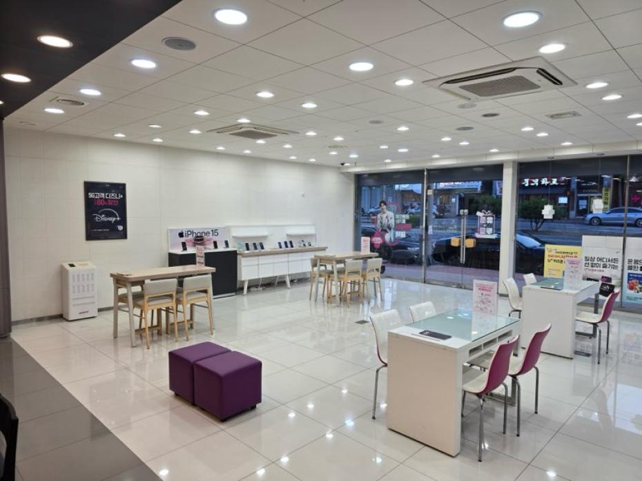 매장사진-4