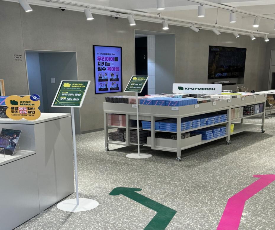 매장사진-3