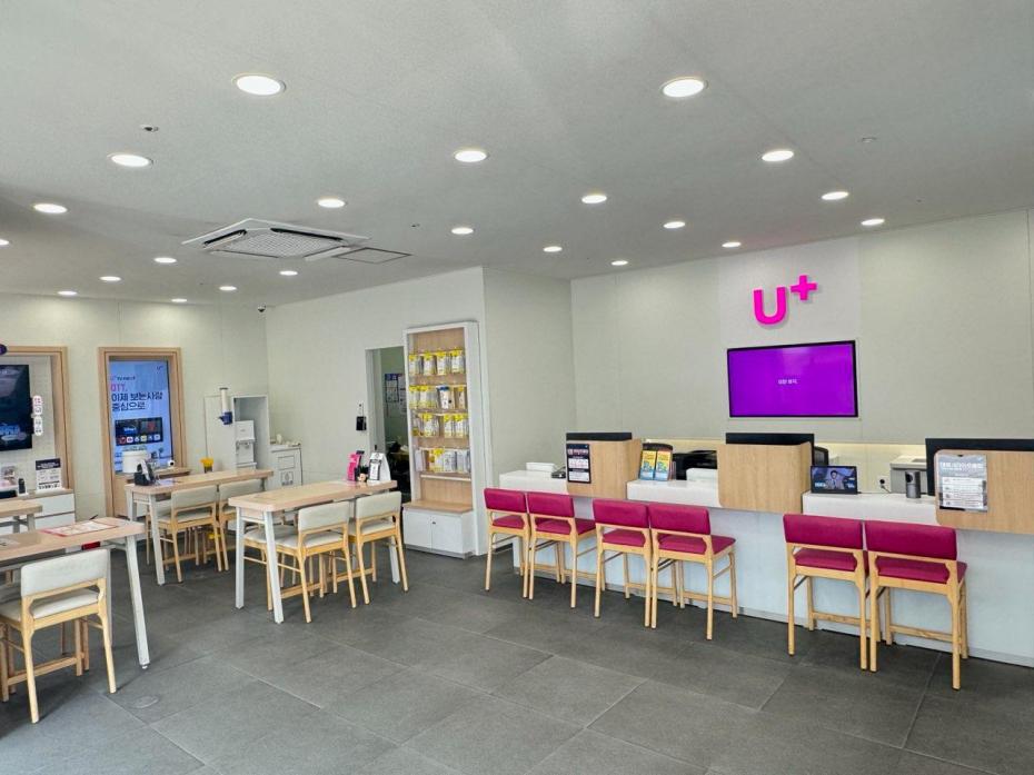 매장사진-2