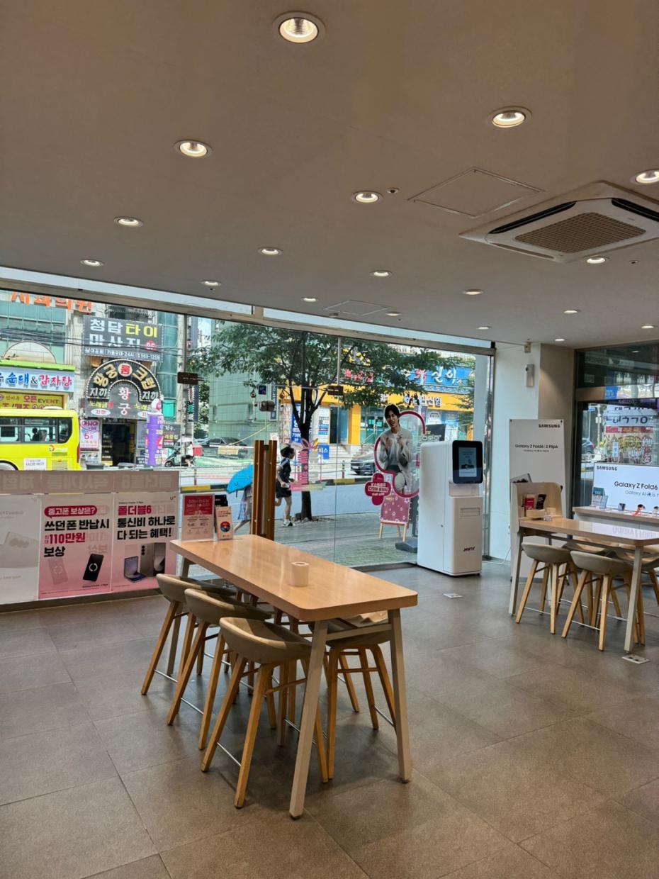 매장사진-1