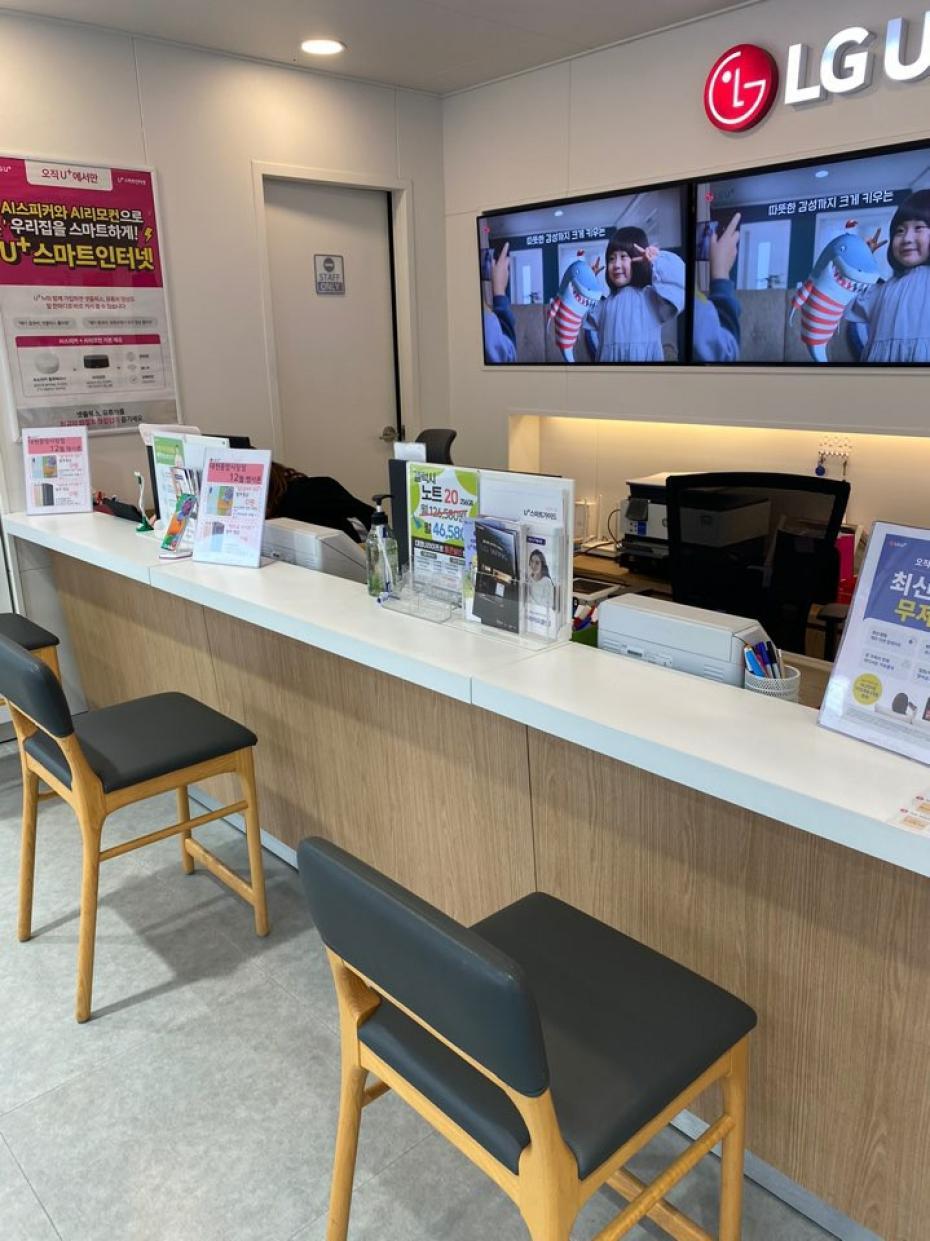 매장사진-7