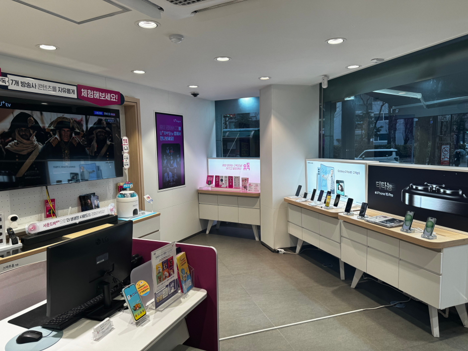 매장사진-3
