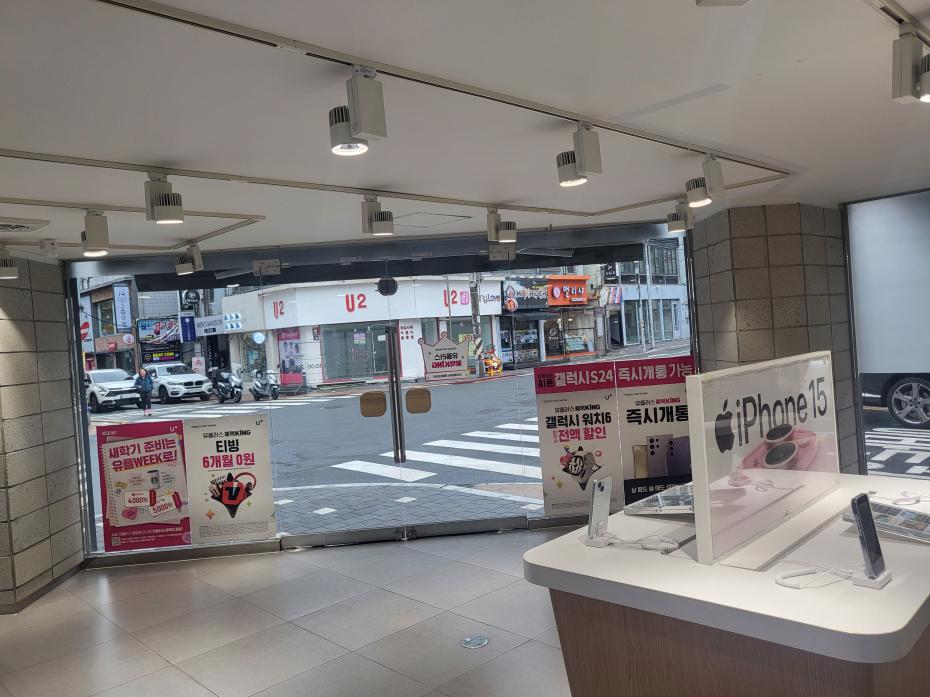 매장사진-3
