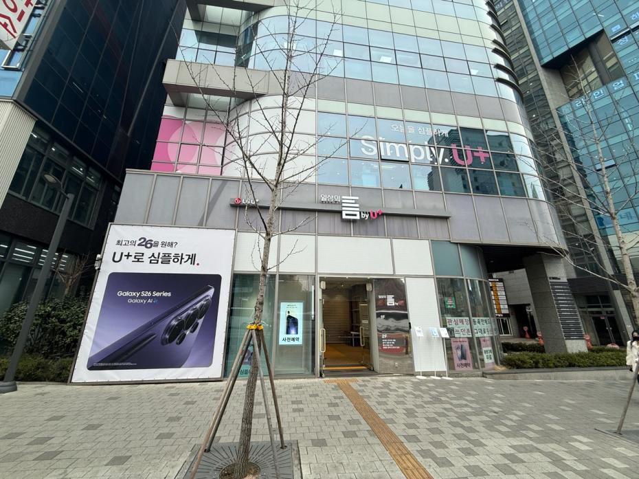 매장사진-0