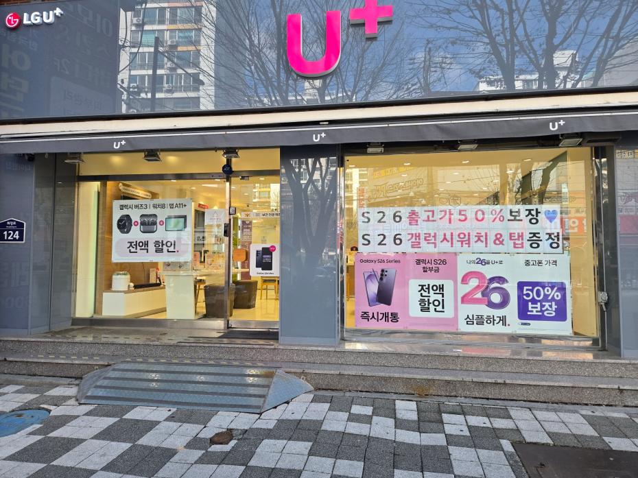 매장사진-0