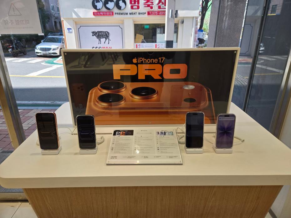 매장사진-3