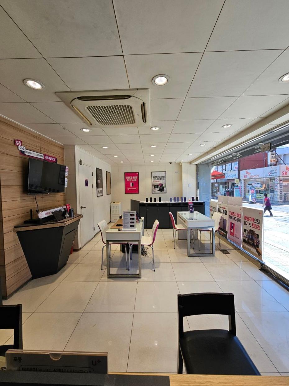매장사진-1