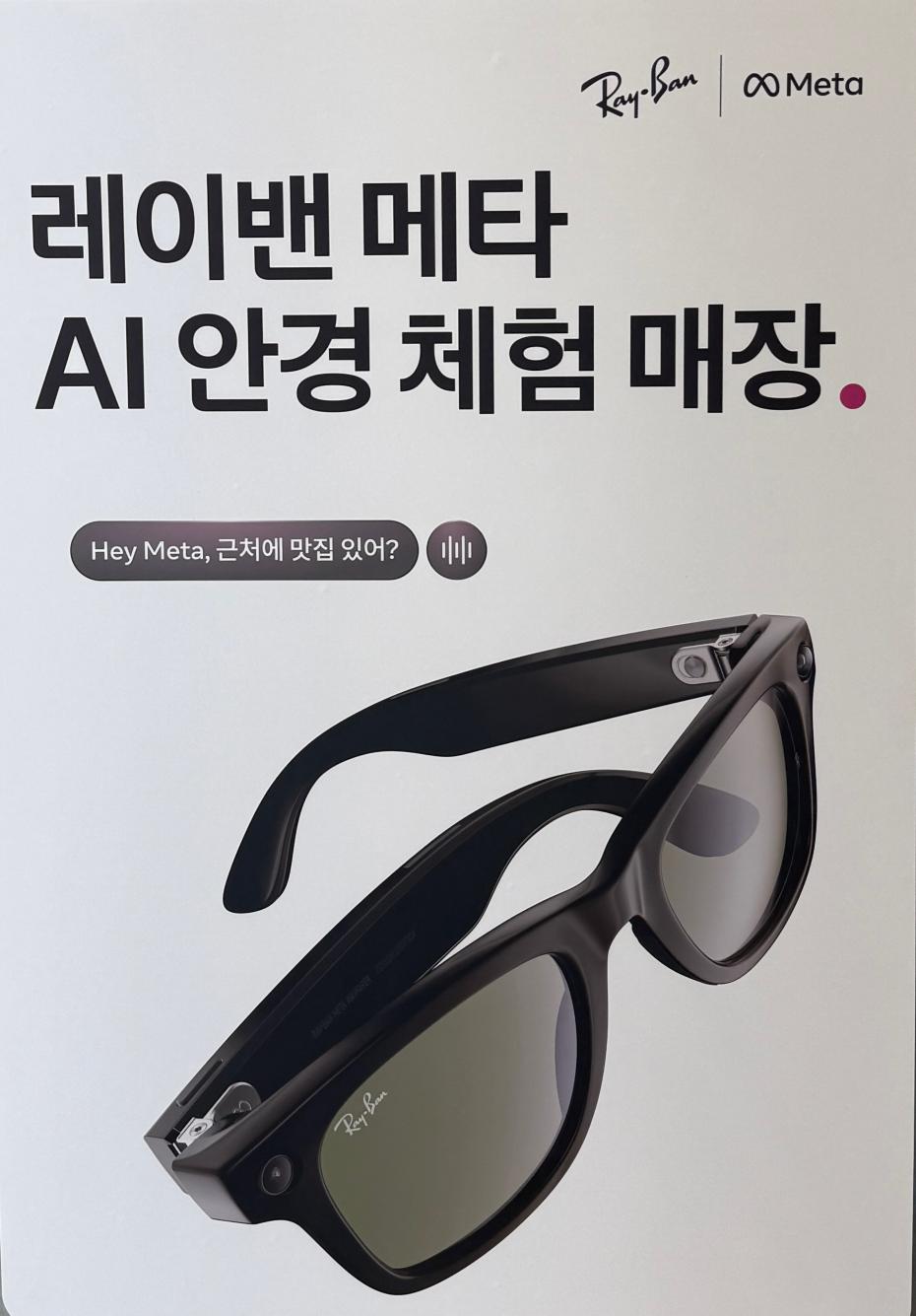 매장사진-5