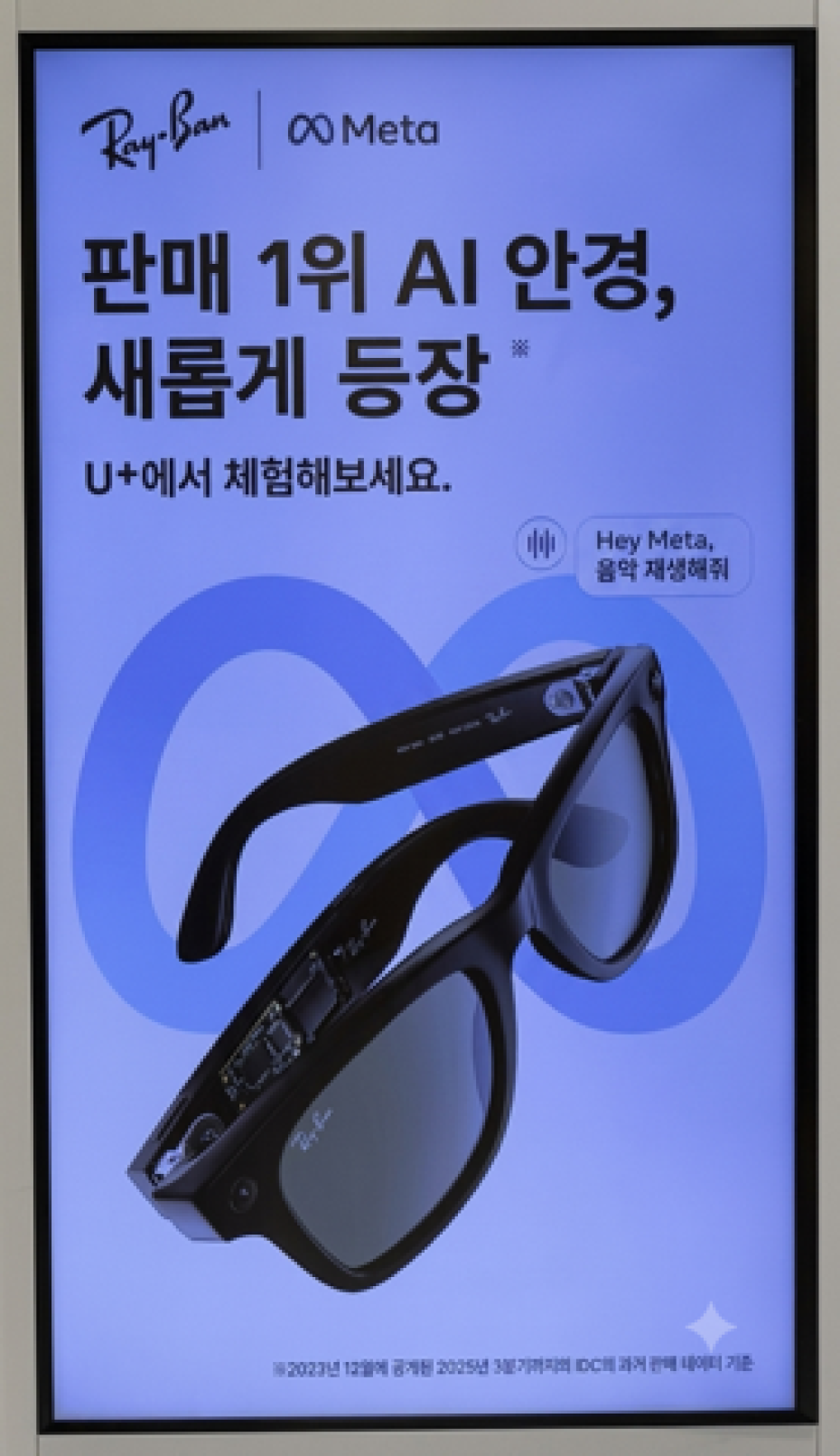 매장사진-7