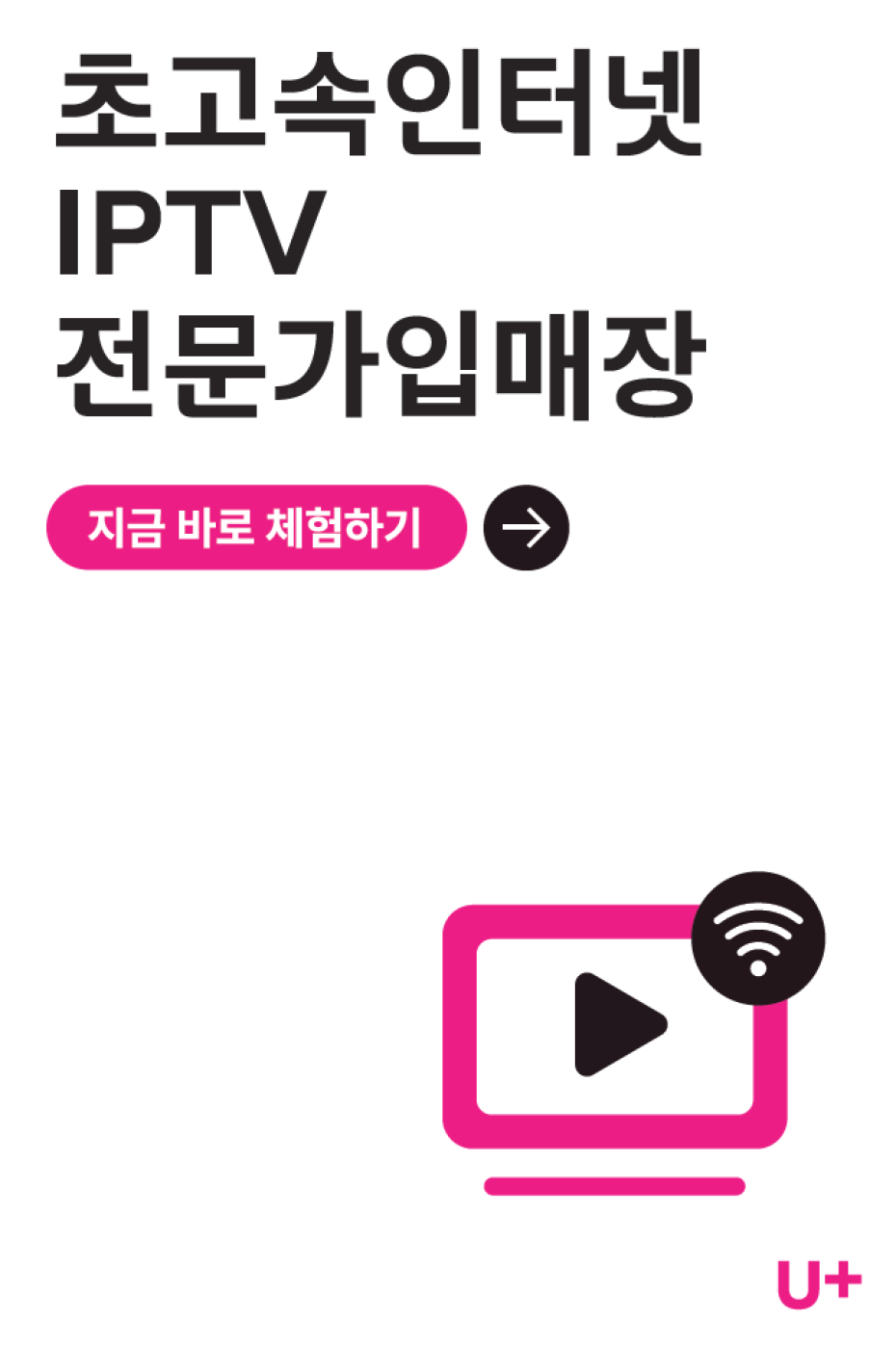 매장사진-8