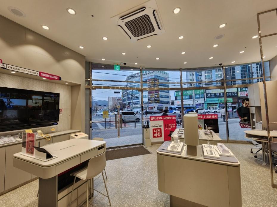 매장사진-1