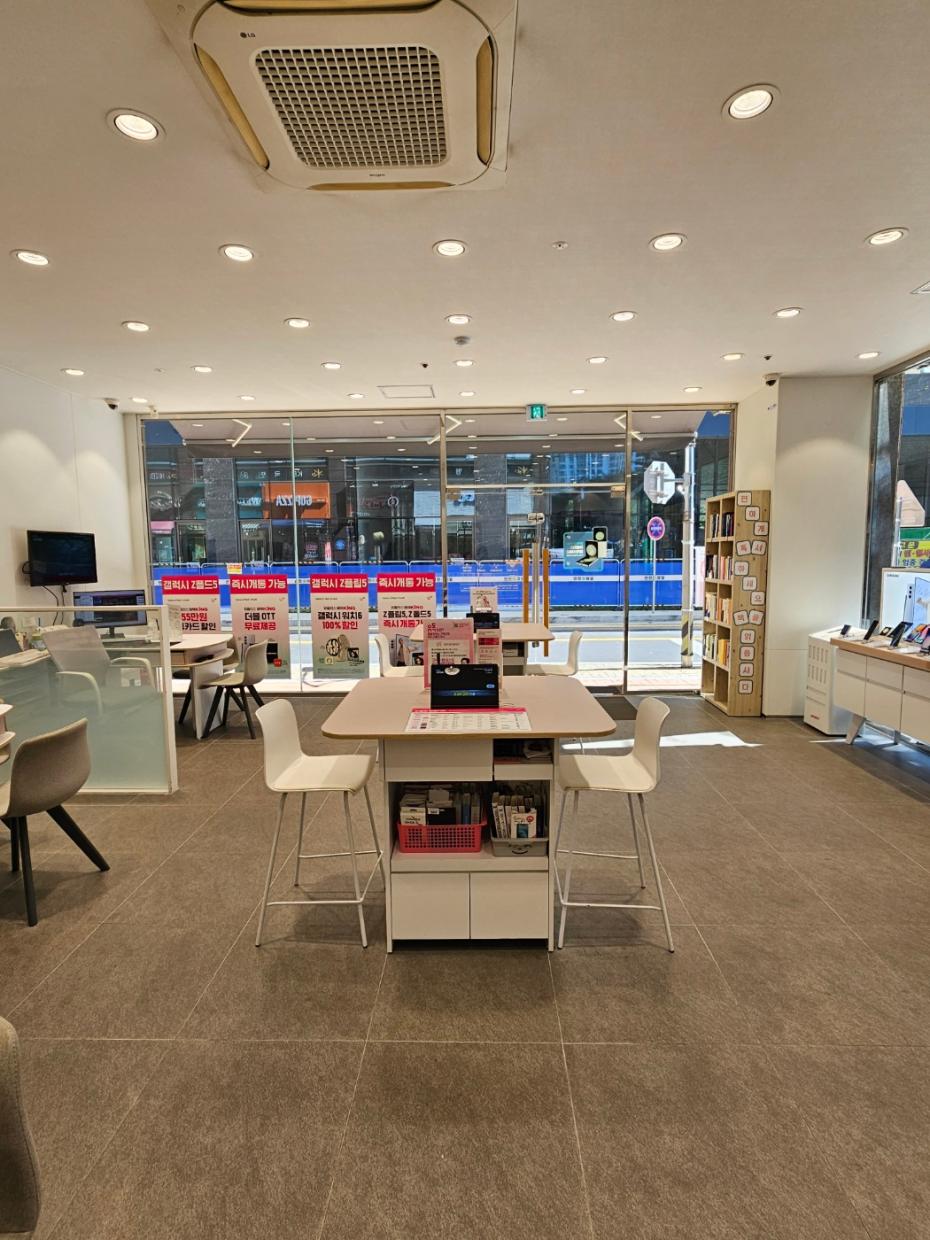 매장사진-3