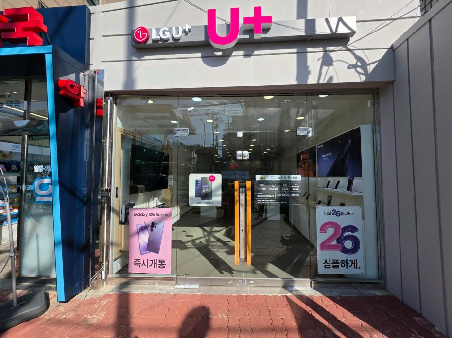 매장사진-0