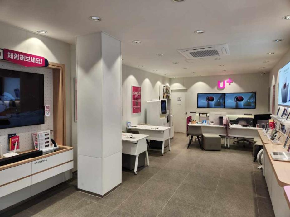 매장사진-2