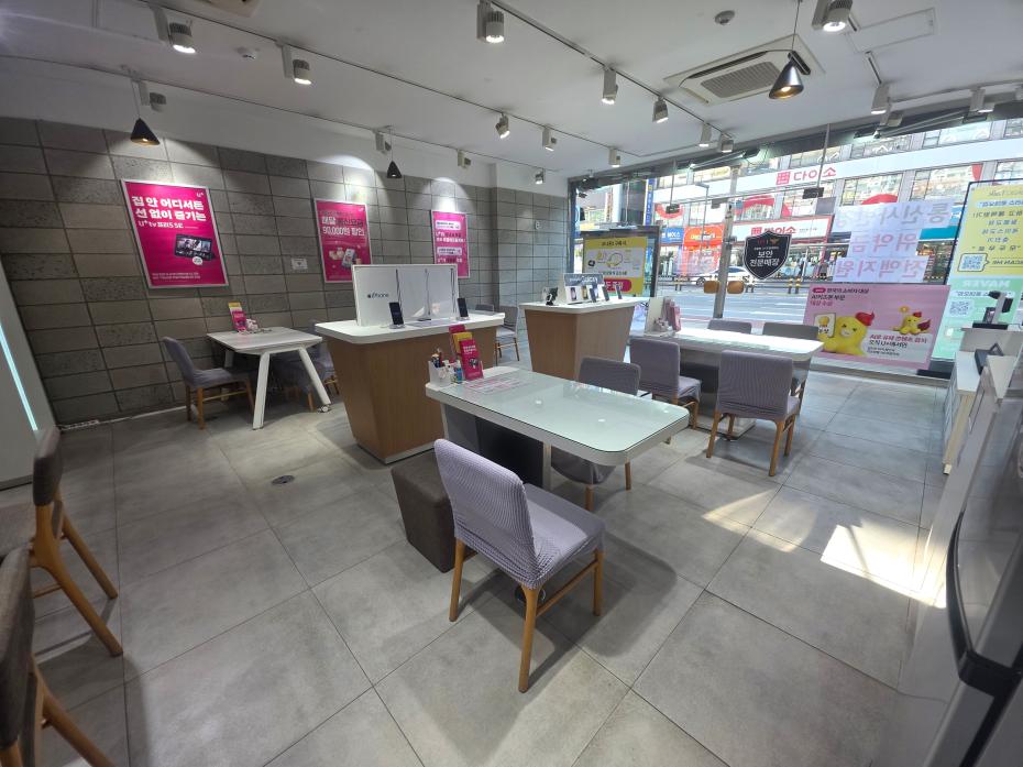 매장사진-2