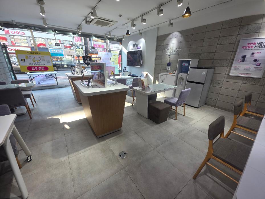 매장사진-3