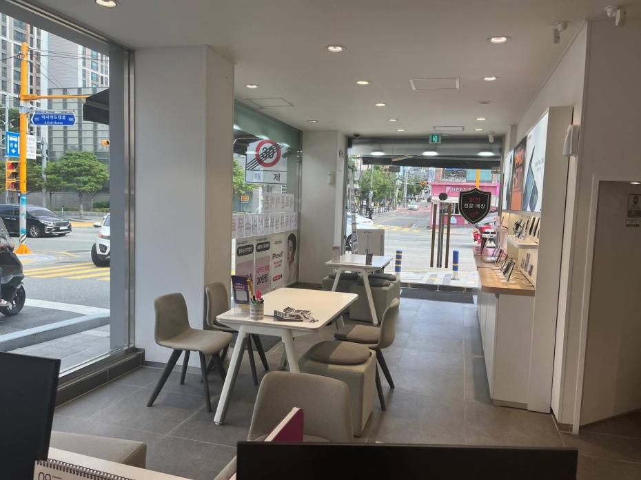 매장사진-1