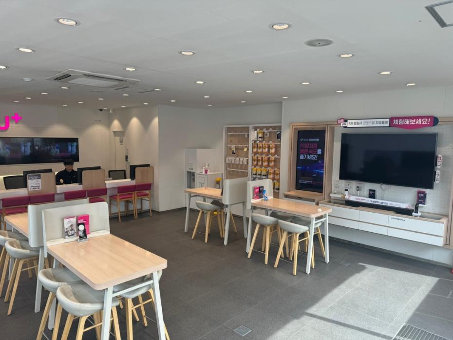 매장사진-1