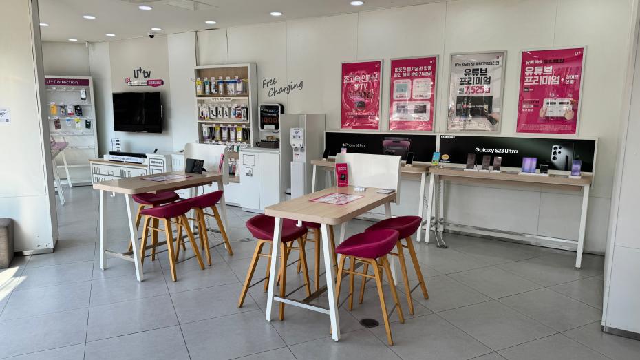 매장사진-3