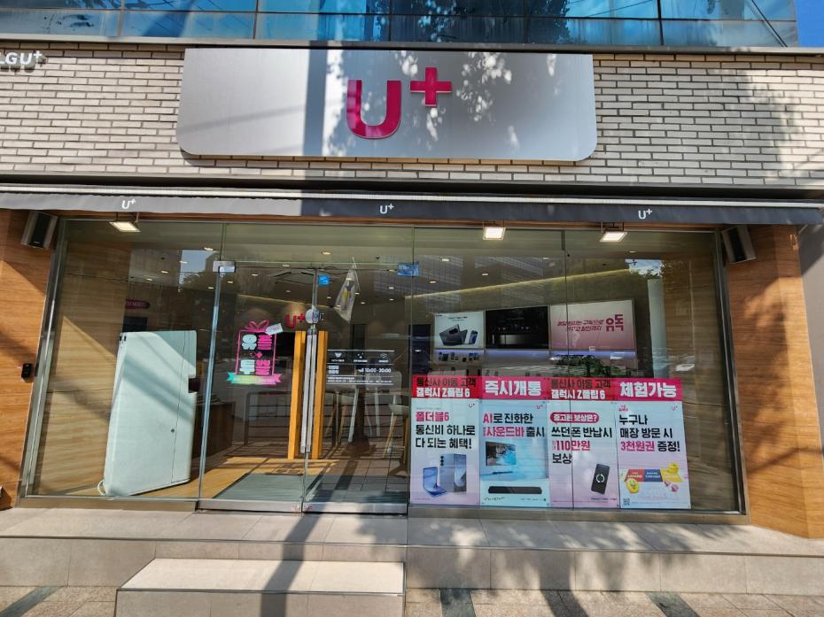 매장사진-0