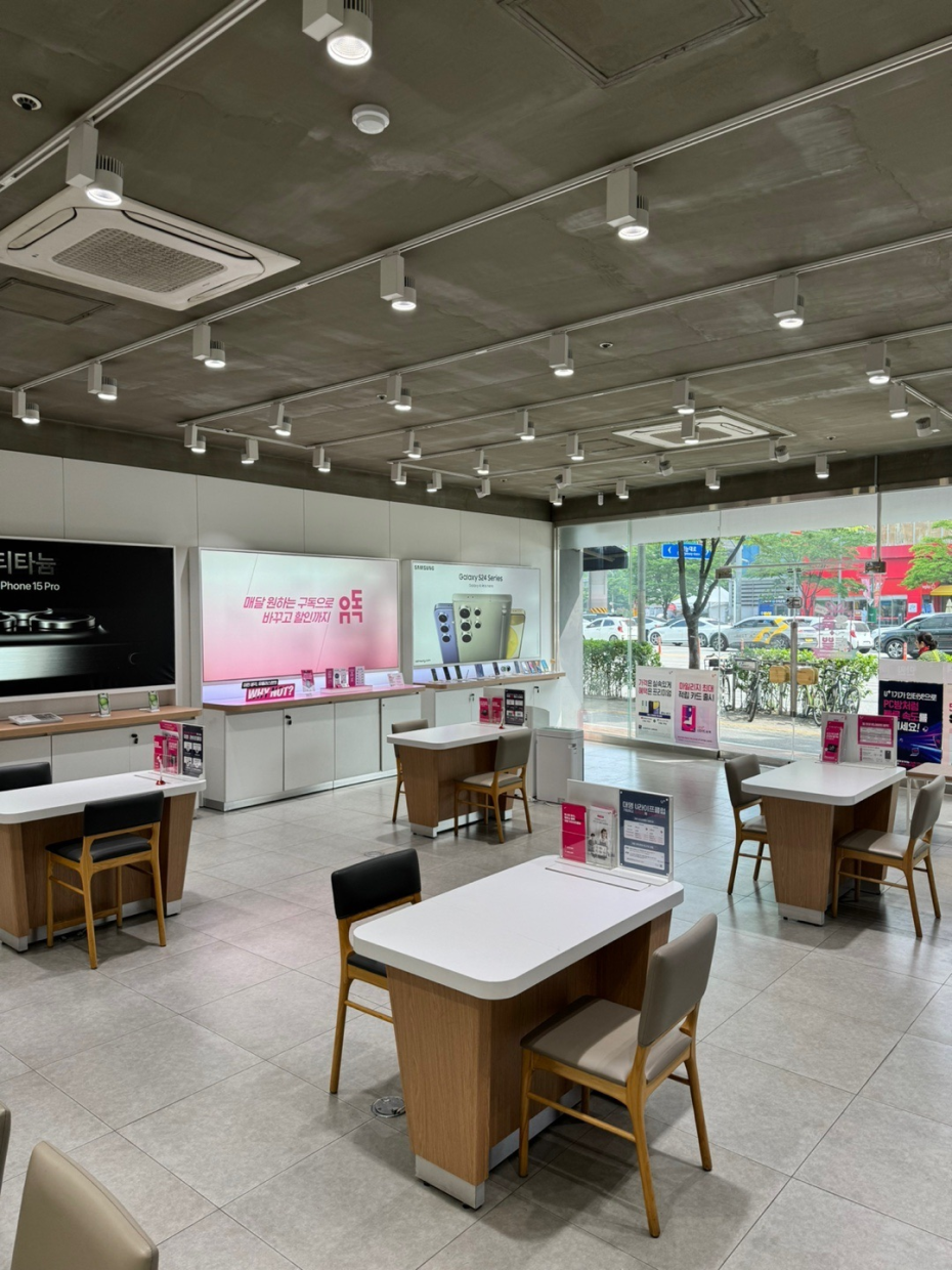 매장사진-1