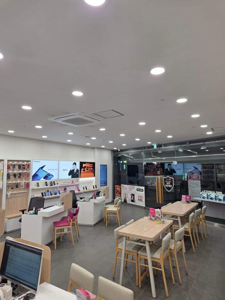 매장사진-1