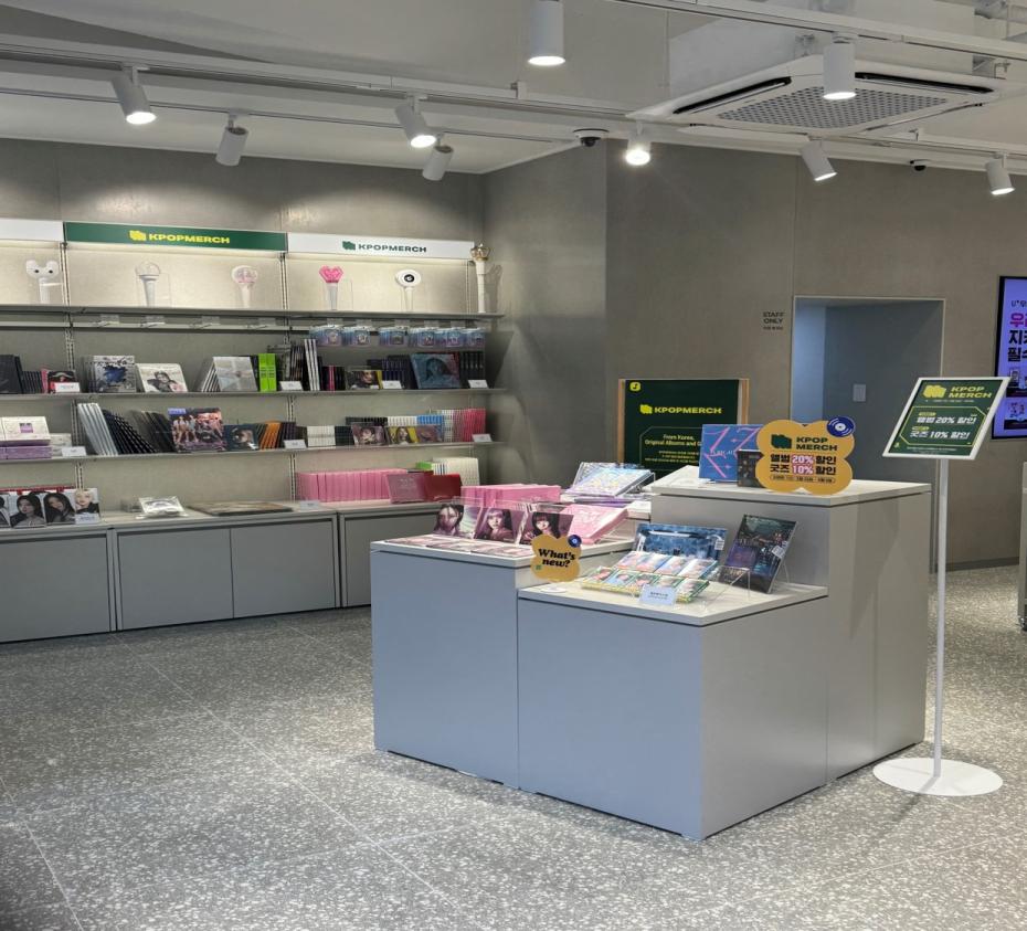 매장사진-4