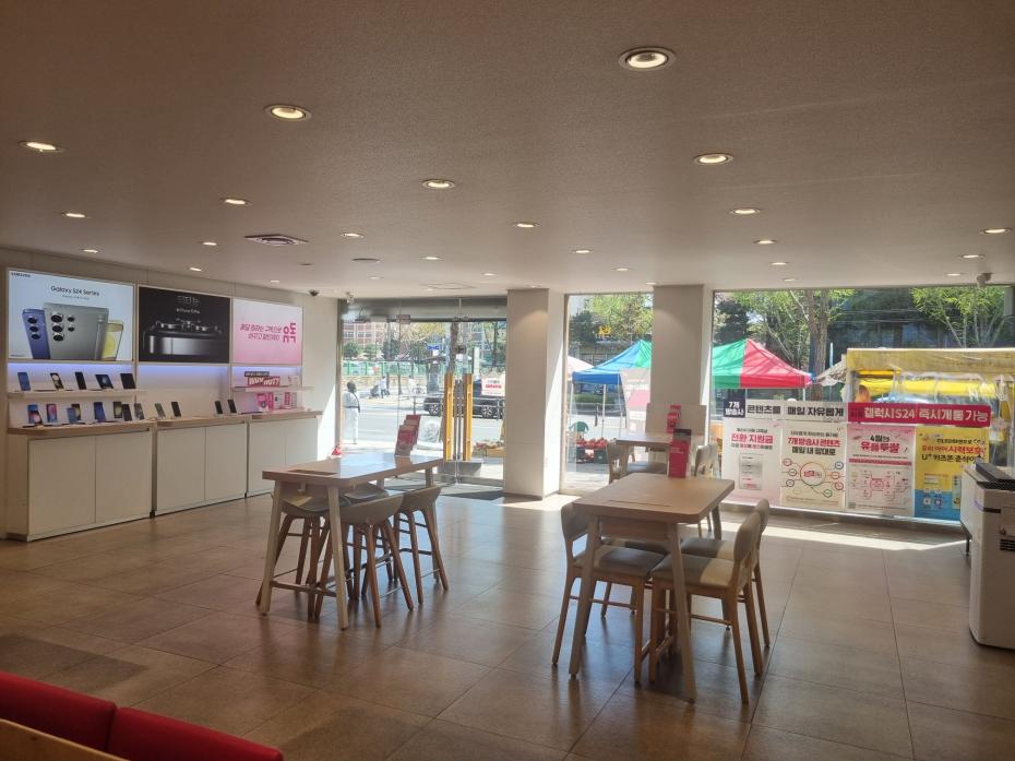매장사진-1