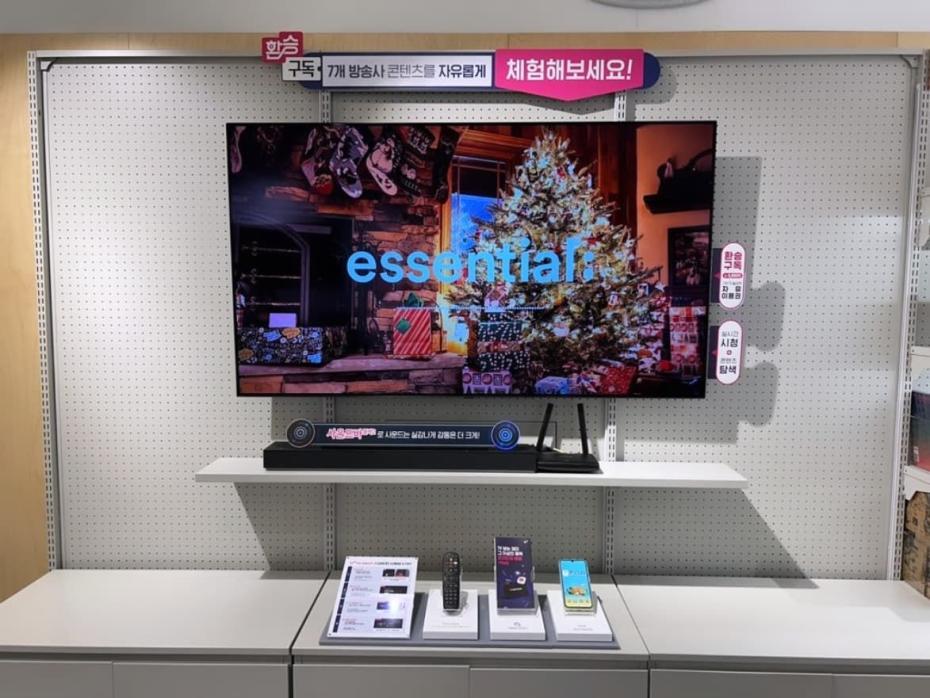 매장사진-2