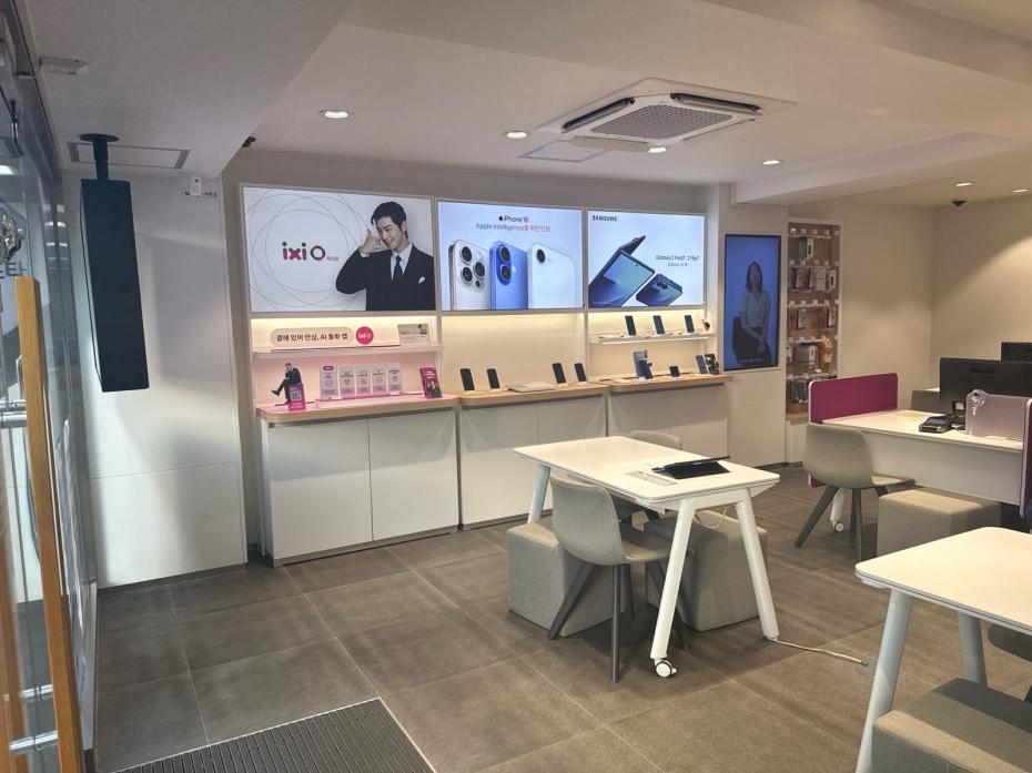 매장사진-1