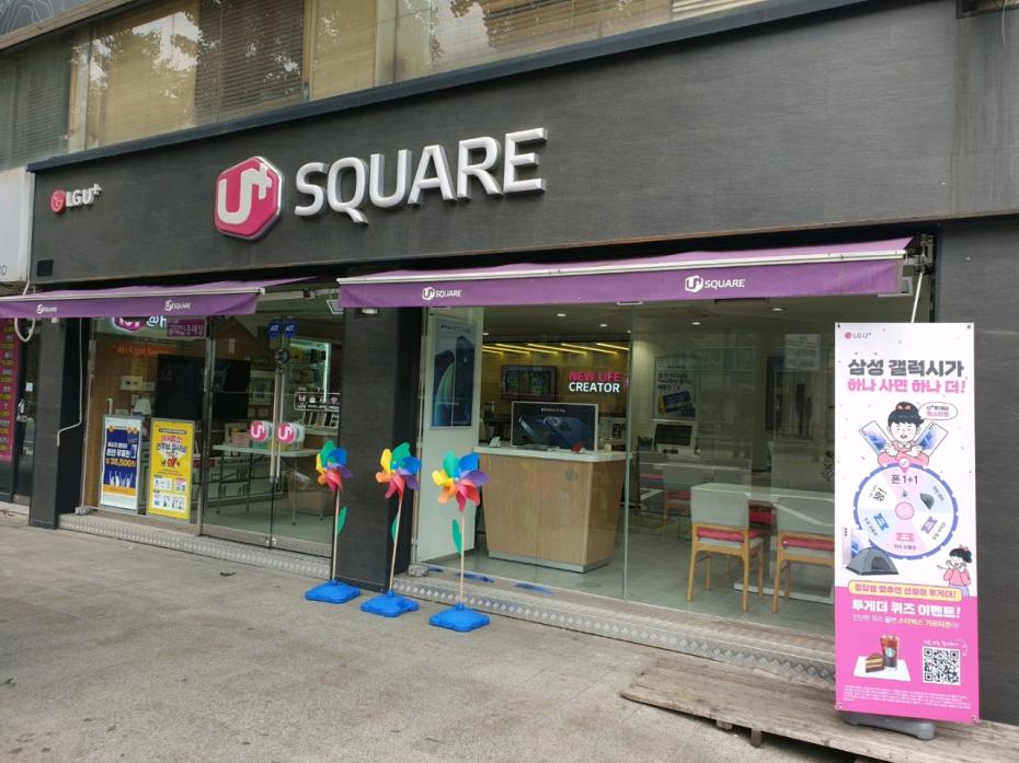 매장사진-0