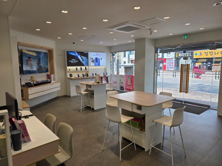 매장사진-1