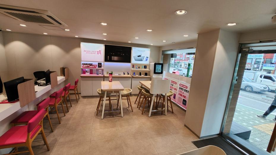 매장사진-1