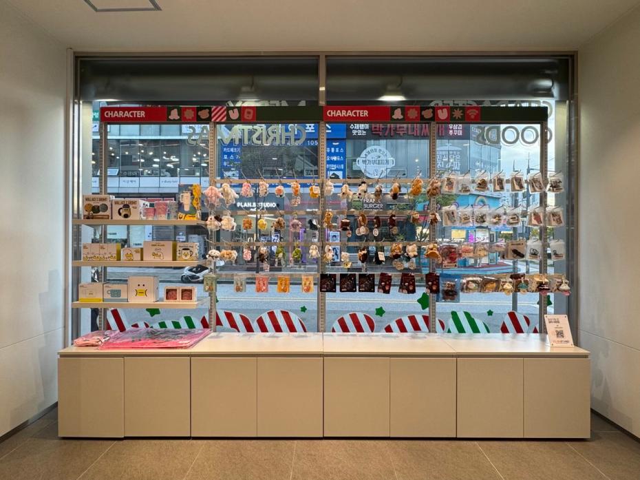 매장사진-3