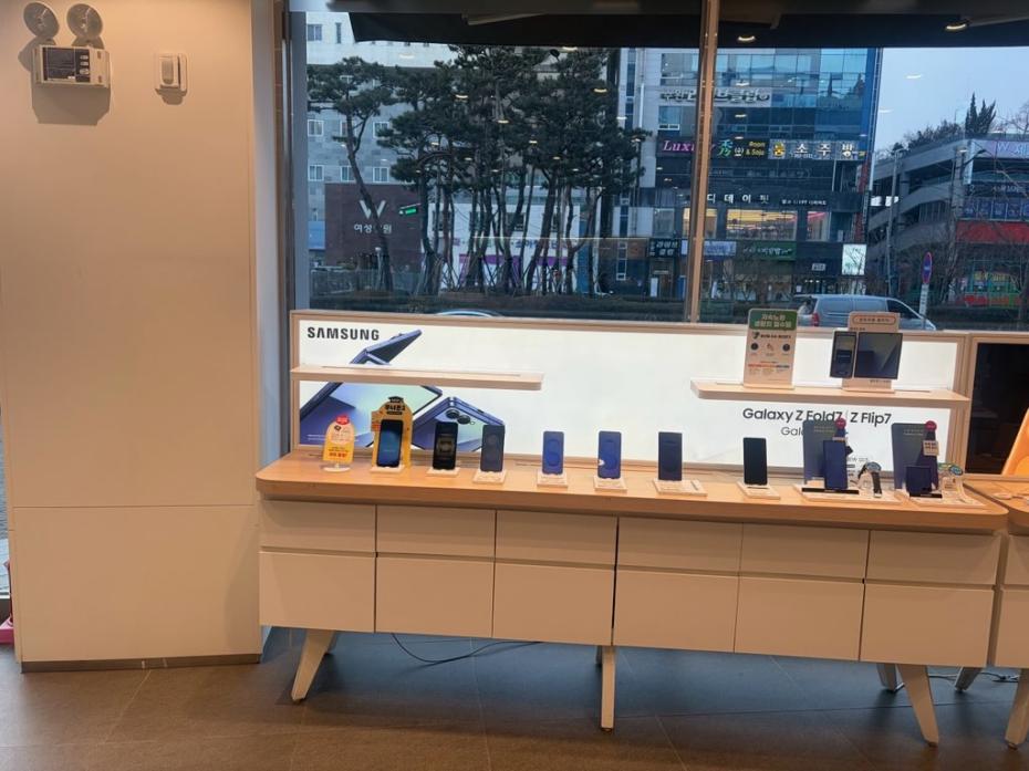 매장사진-8